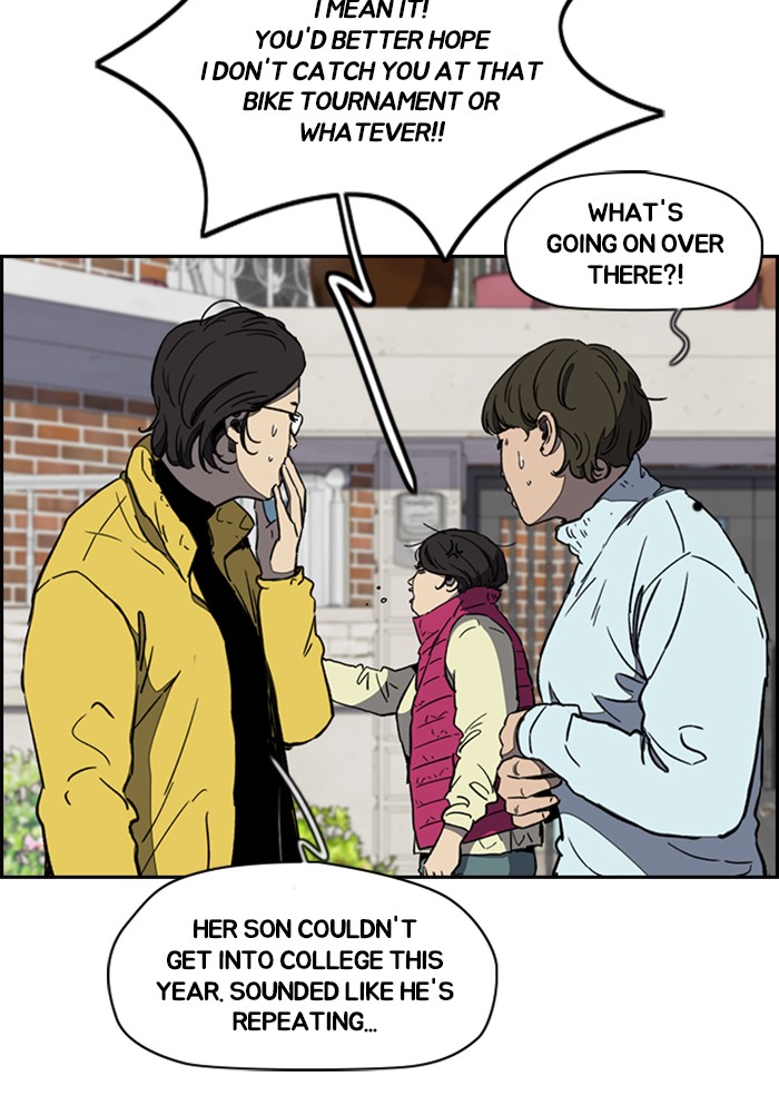 Page 26 of Chapter 253