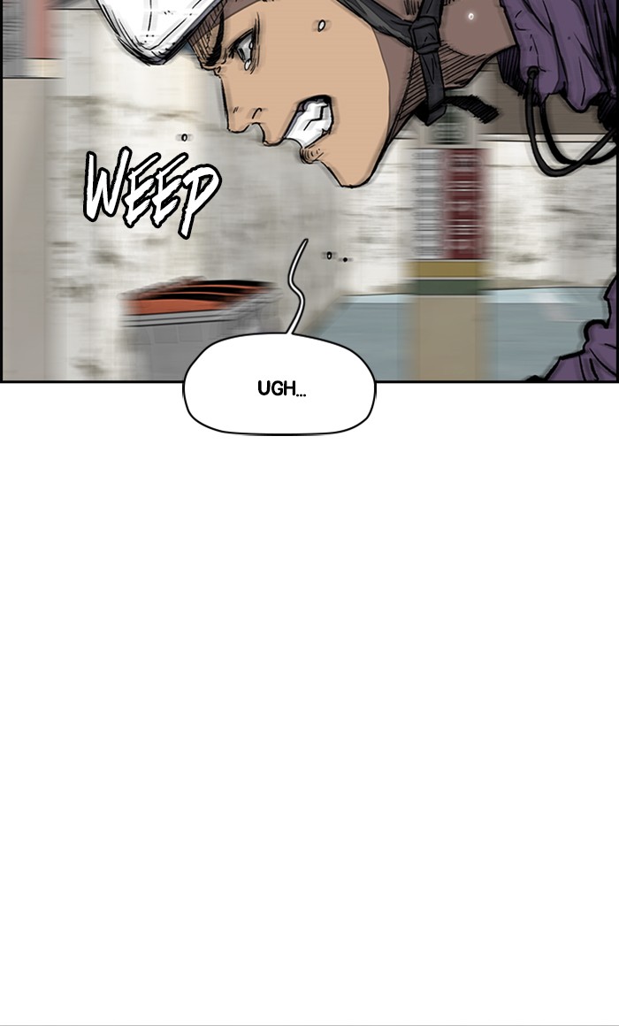 Page 29 of Chapter 253