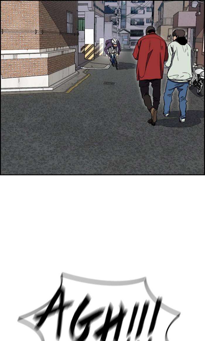 Page 30 of Chapter 253