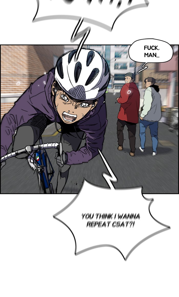 Page 31 of Chapter 253