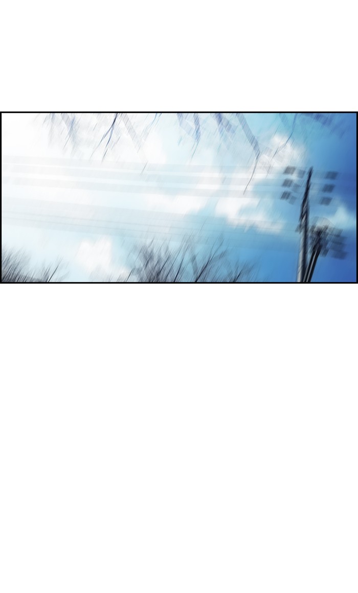 Page 32 of Chapter 253