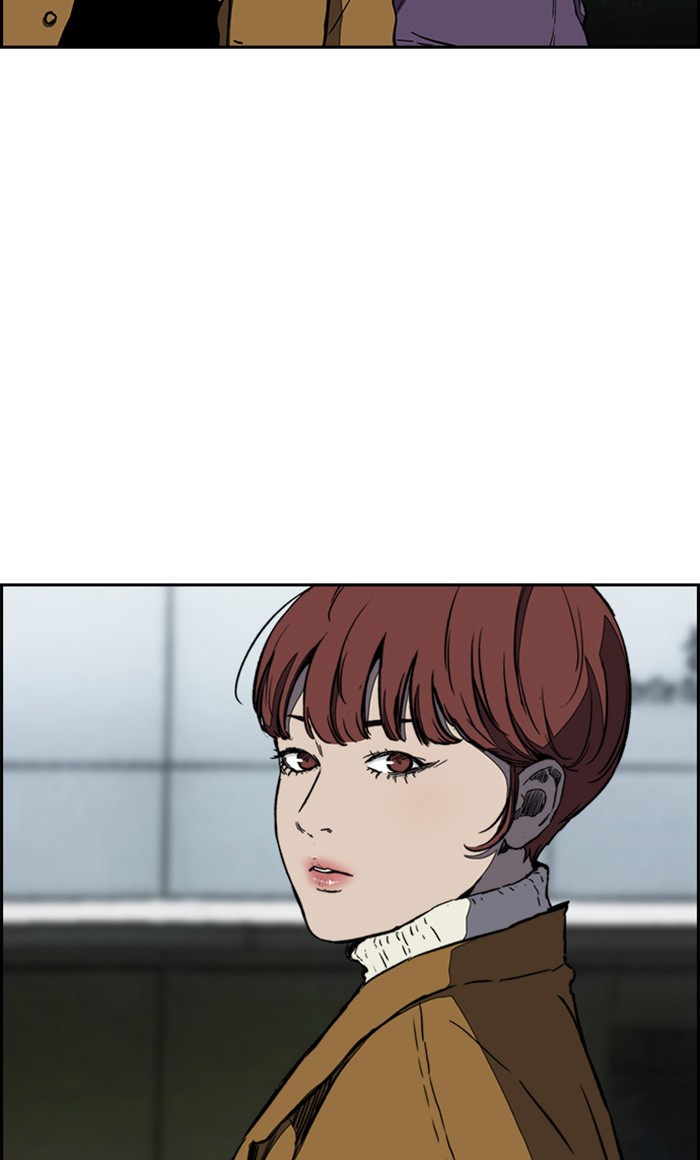 Page 39 of Chapter 253