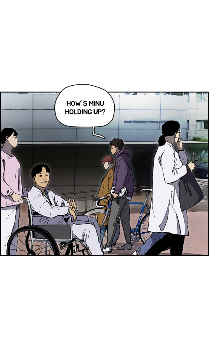 Page 42 of Chapter 253