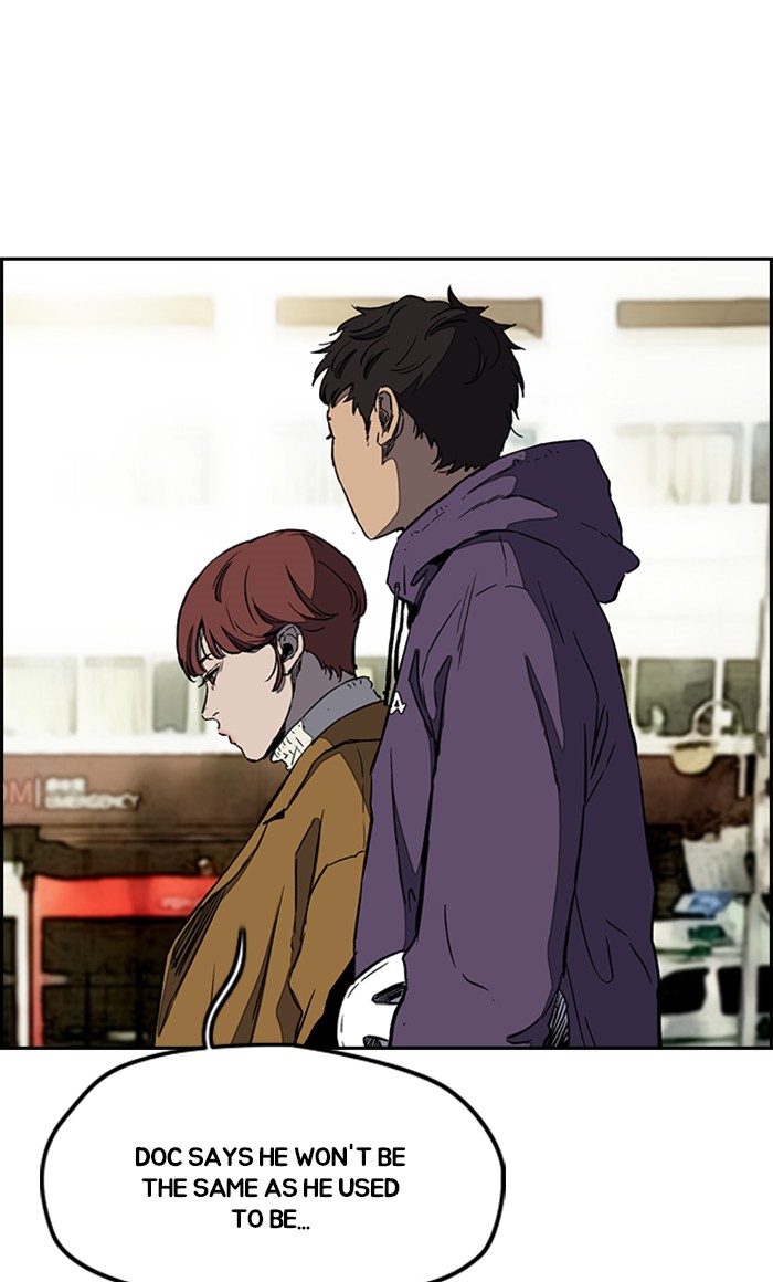 Page 43 of Chapter 253