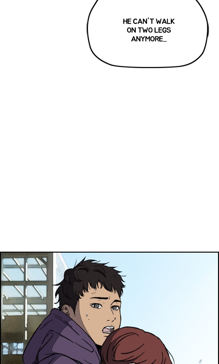 Page 45 of Chapter 253