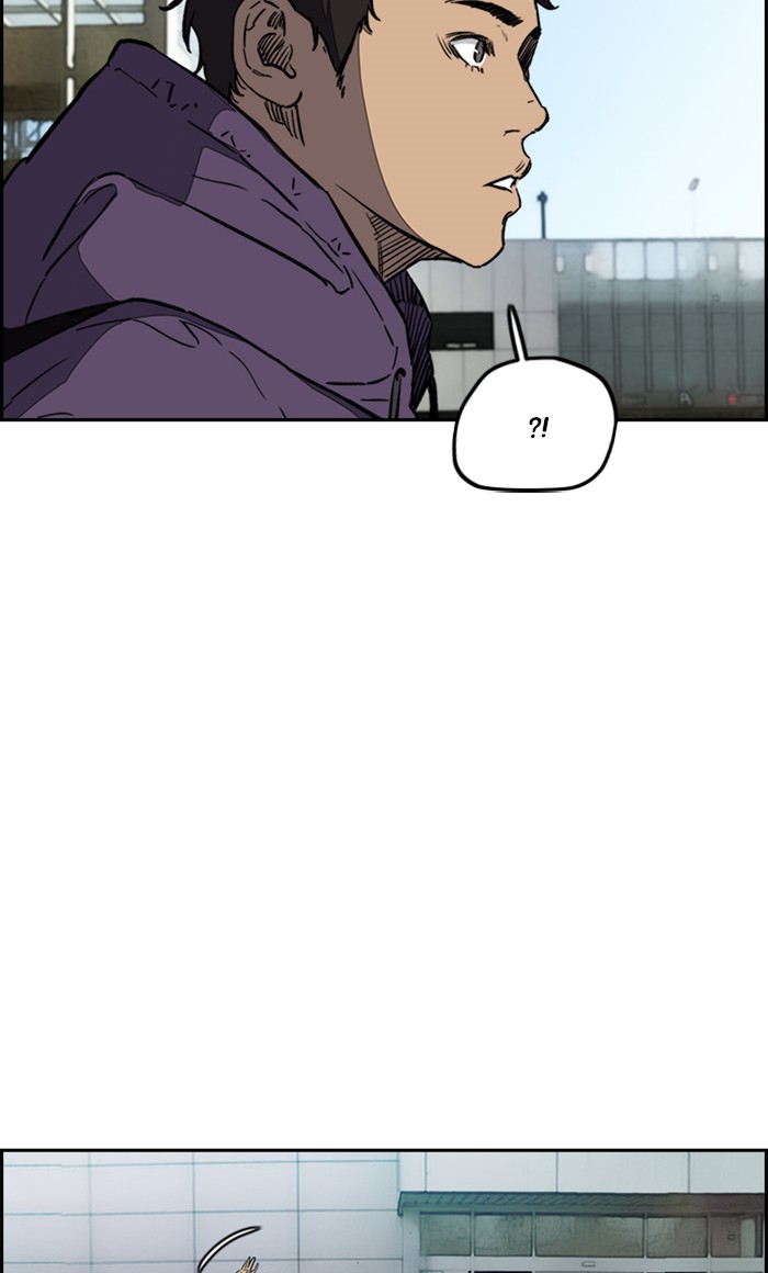 Page 47 of Chapter 253