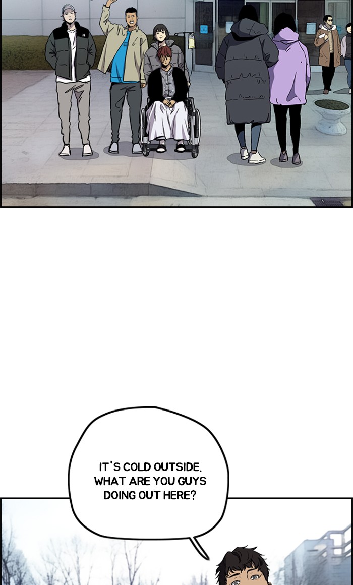 Page 48 of Chapter 253