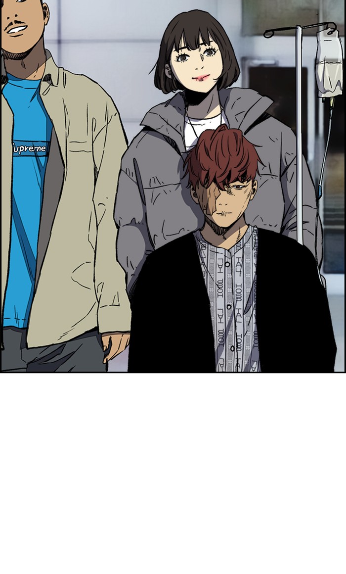 Page 50 of Chapter 253