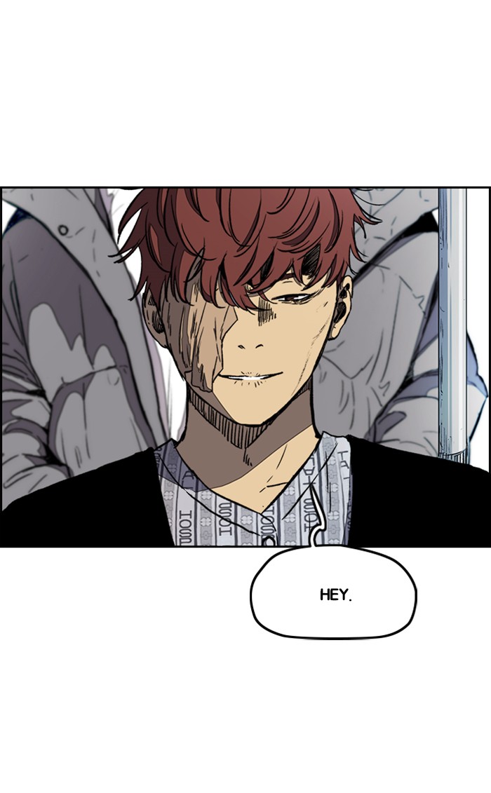 Page 51 of Chapter 253