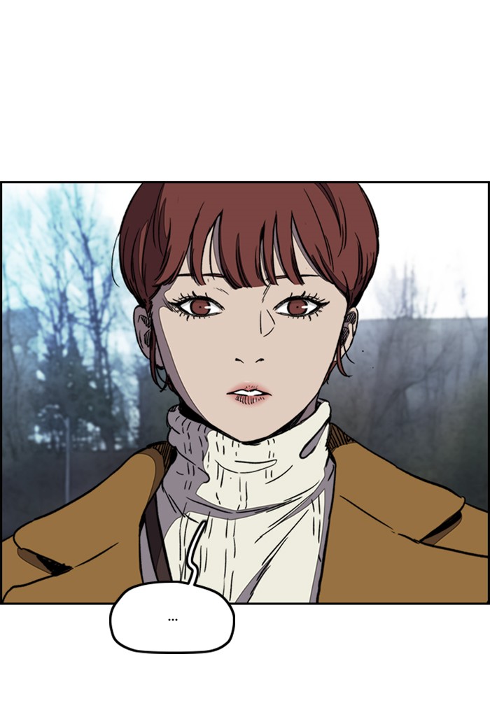 Page 52 of Chapter 253