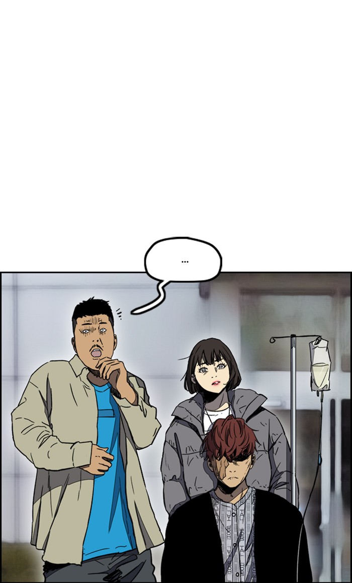 Page 56 of Chapter 253