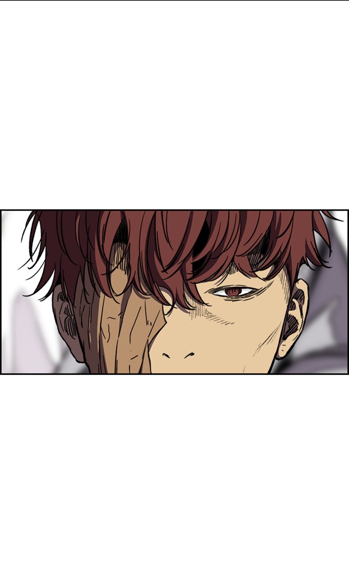 Page 57 of Chapter 253