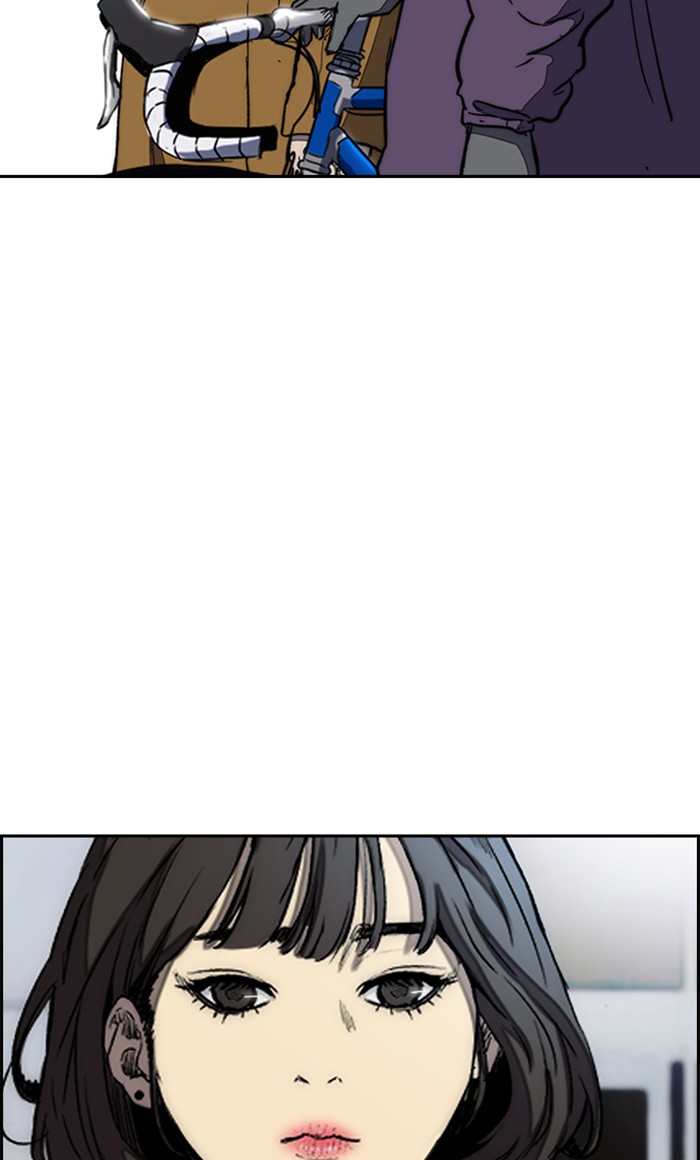 Page 59 of Chapter 253