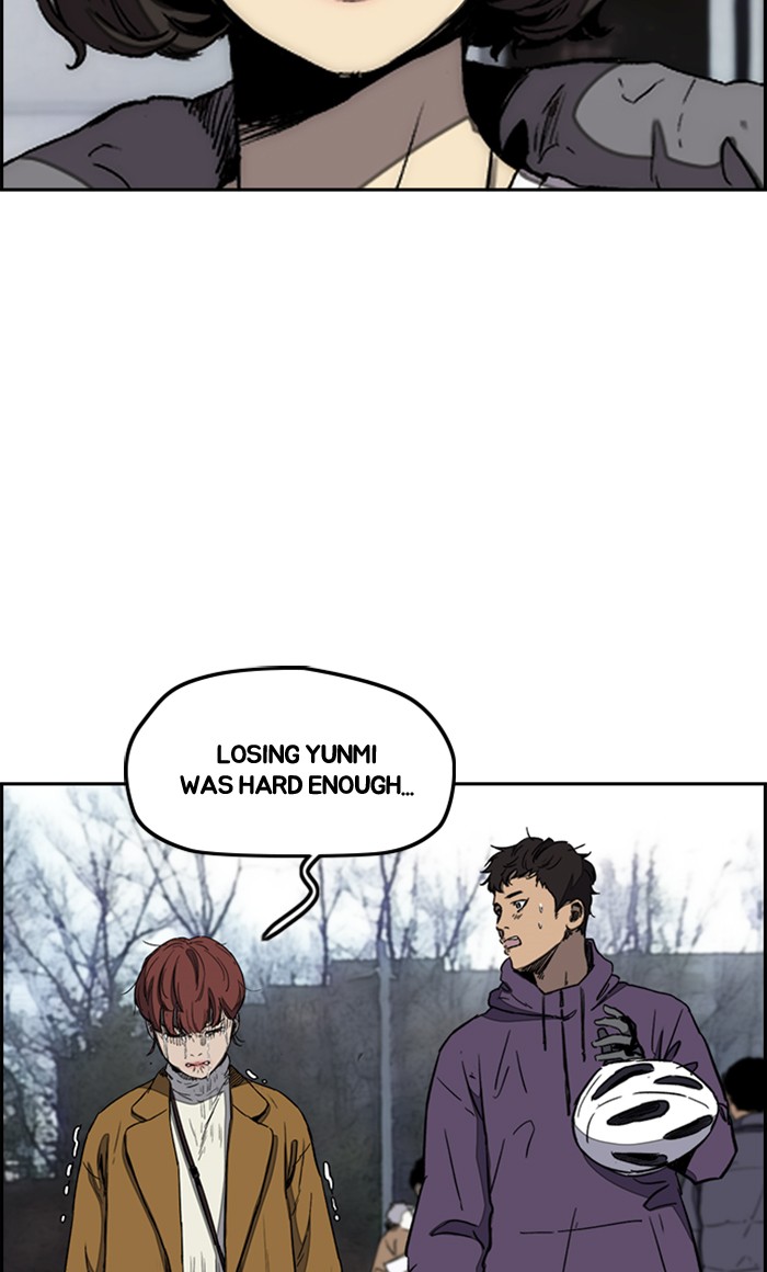 Page 60 of Chapter 253