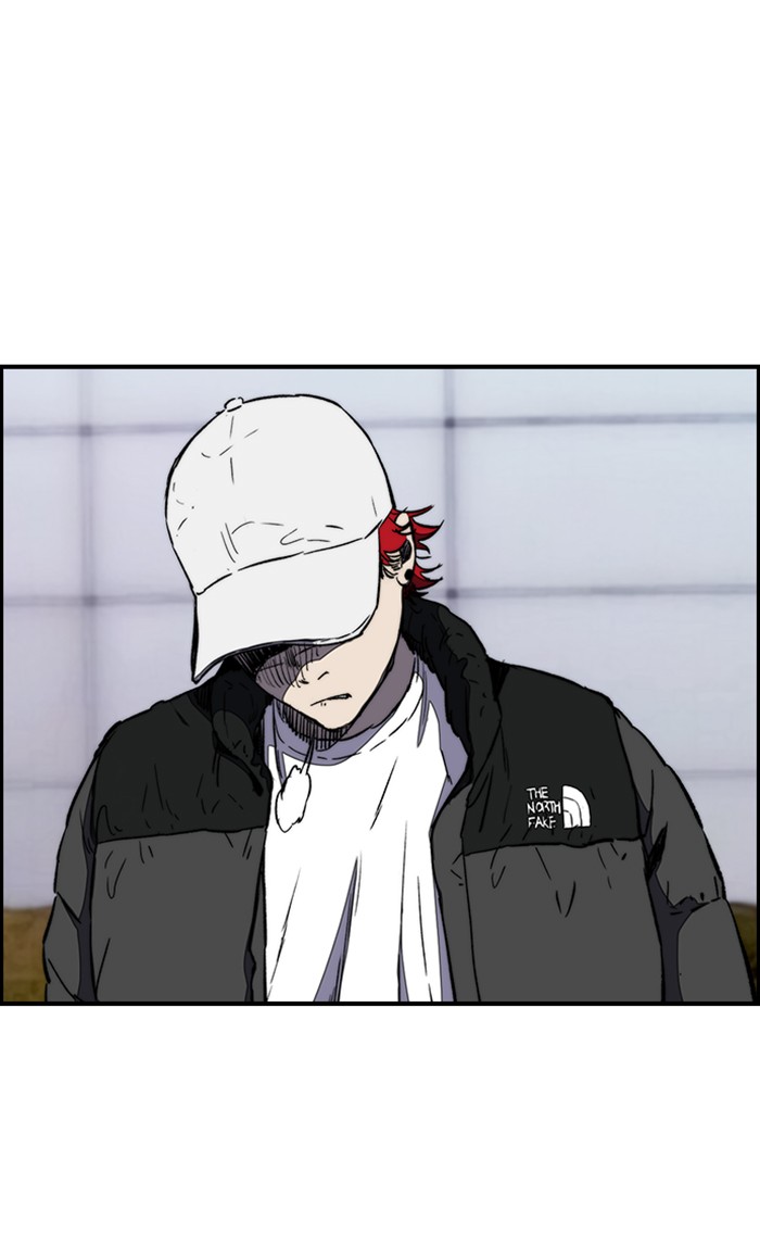 Page 63 of Chapter 253