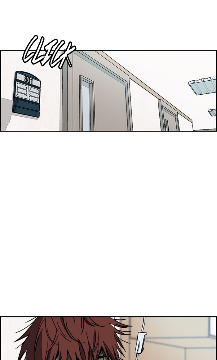 Page 69 of Chapter 253