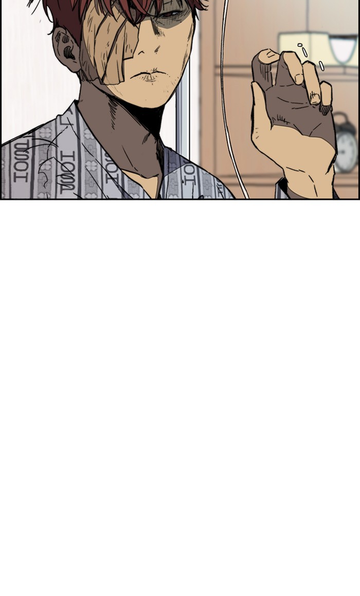 Page 70 of Chapter 253