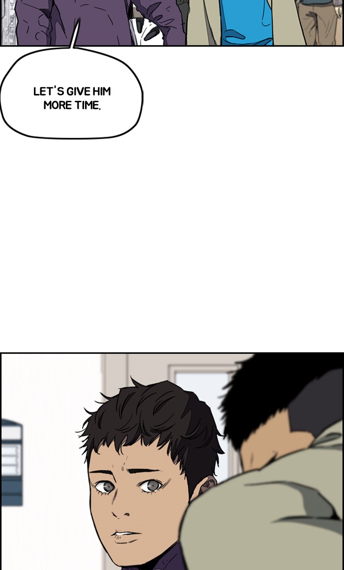 Page 73 of Chapter 253