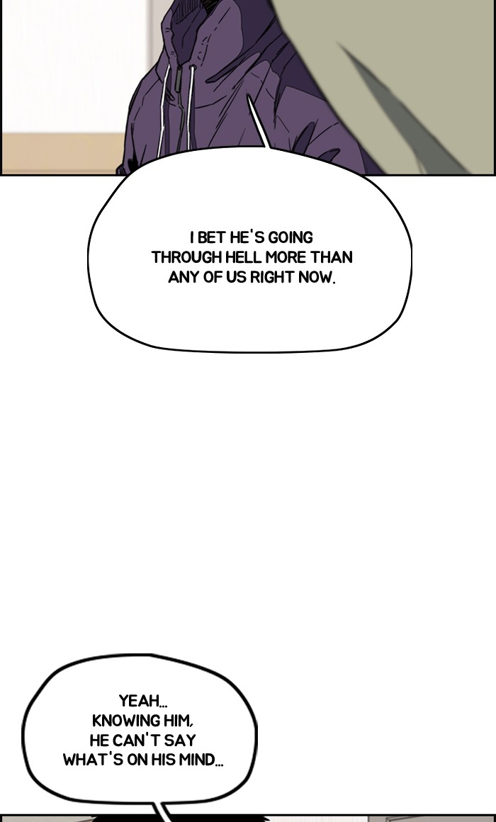 Page 74 of Chapter 253