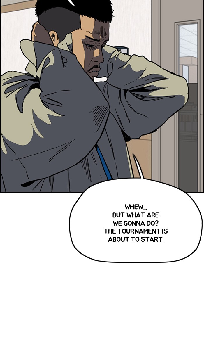 Page 75 of Chapter 253