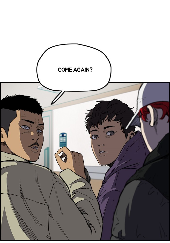 Page 78 of Chapter 253