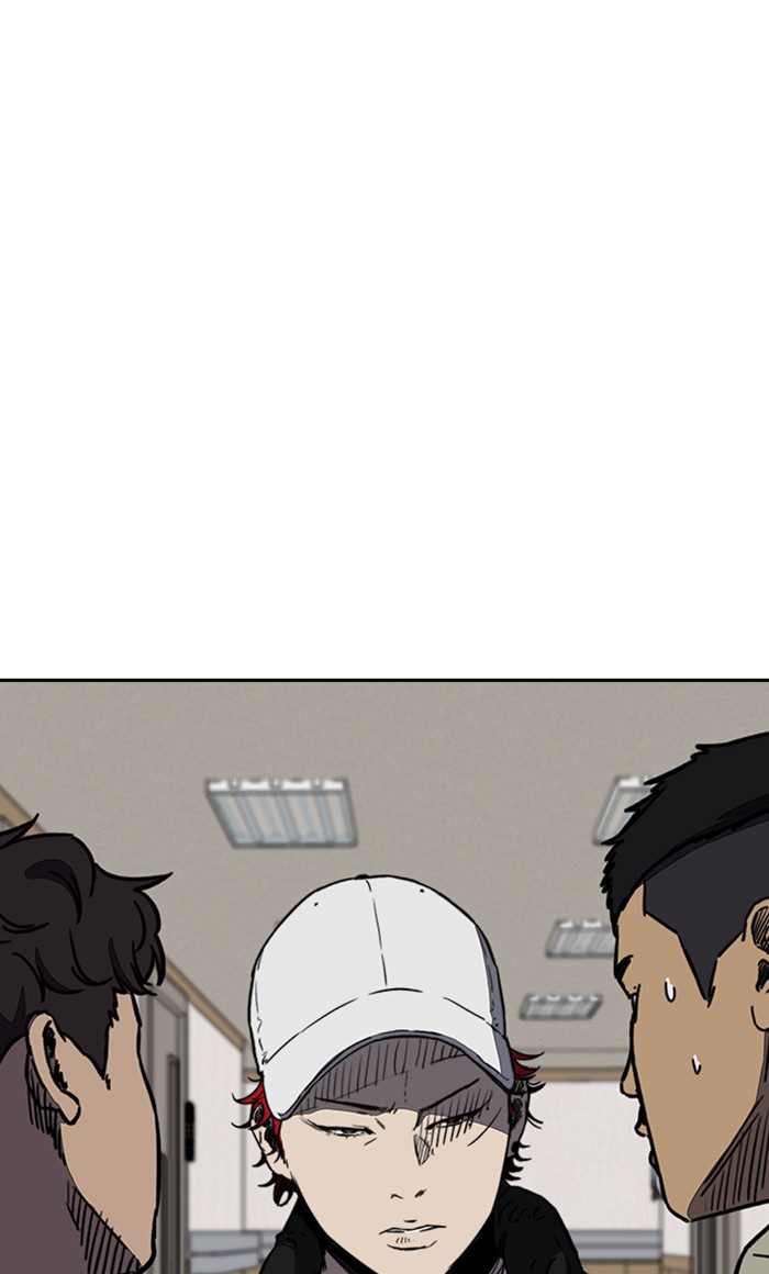 Page 79 of Chapter 253
