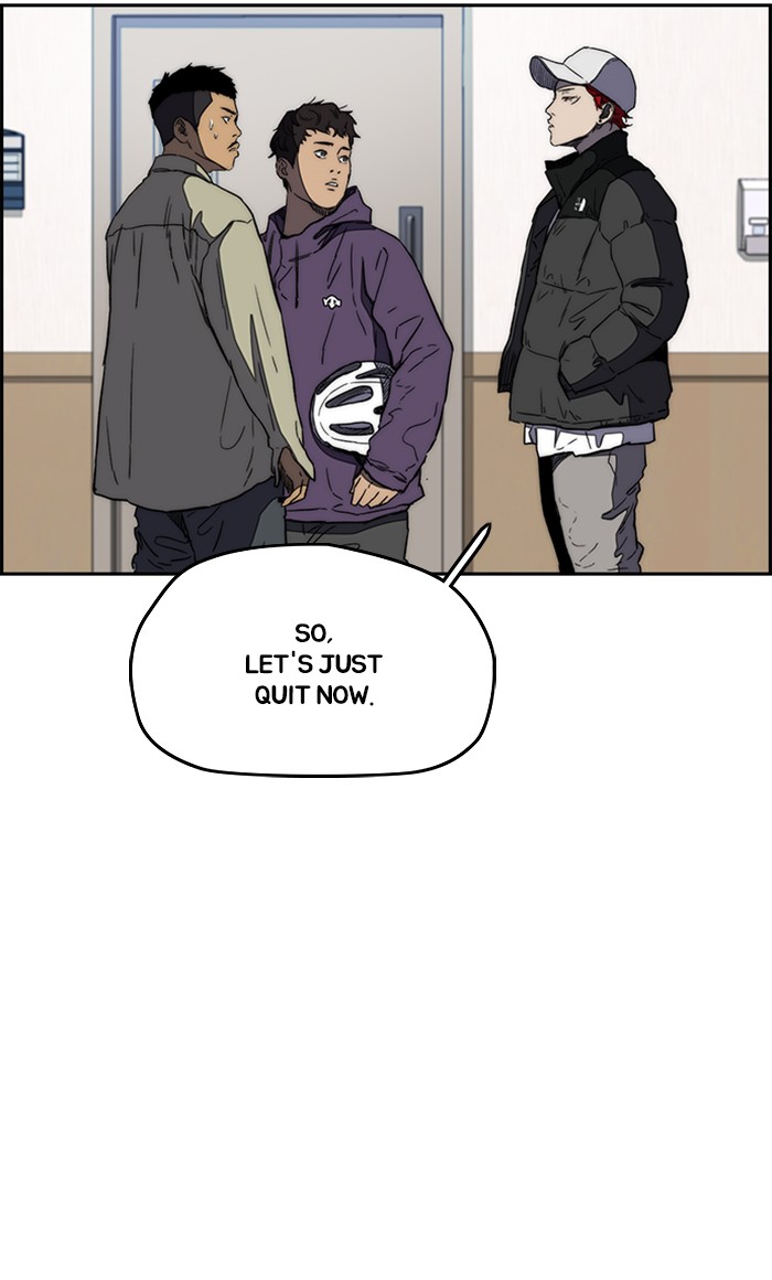 Page 81 of Chapter 253