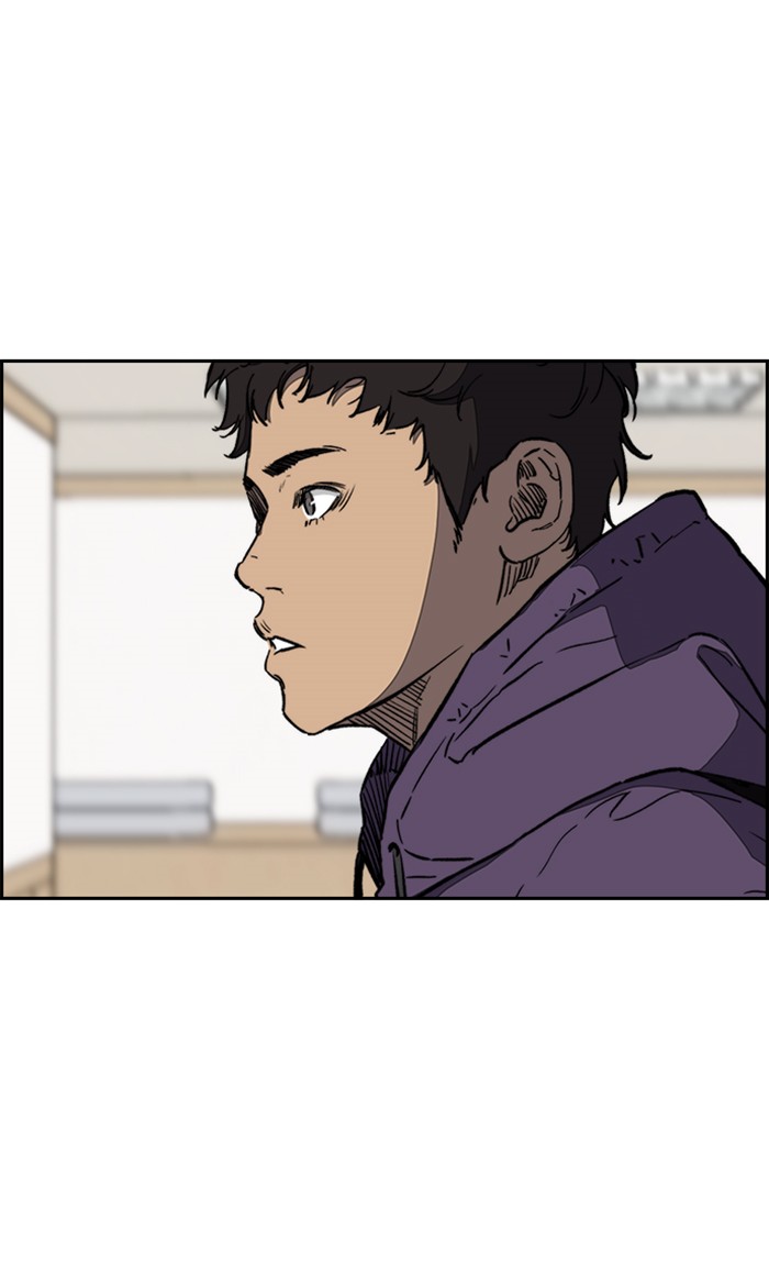 Page 86 of Chapter 253
