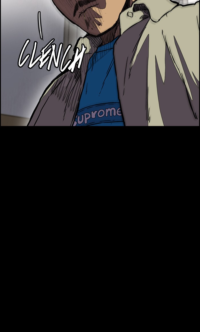 Page 89 of Chapter 253