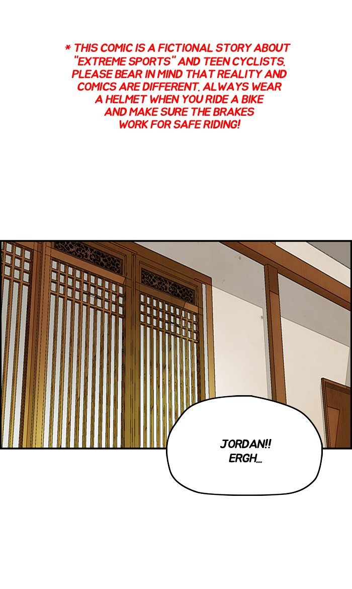 Page 1 of Chapter 254