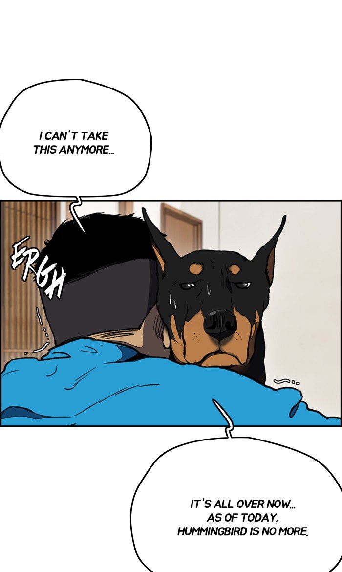 Page 2 of Chapter 254