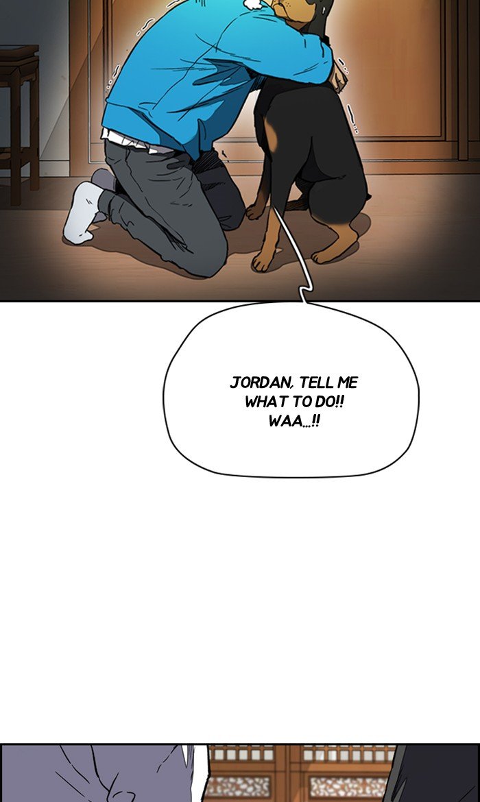 Page 5 of Chapter 254