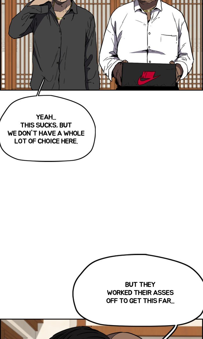 Page 7 of Chapter 254