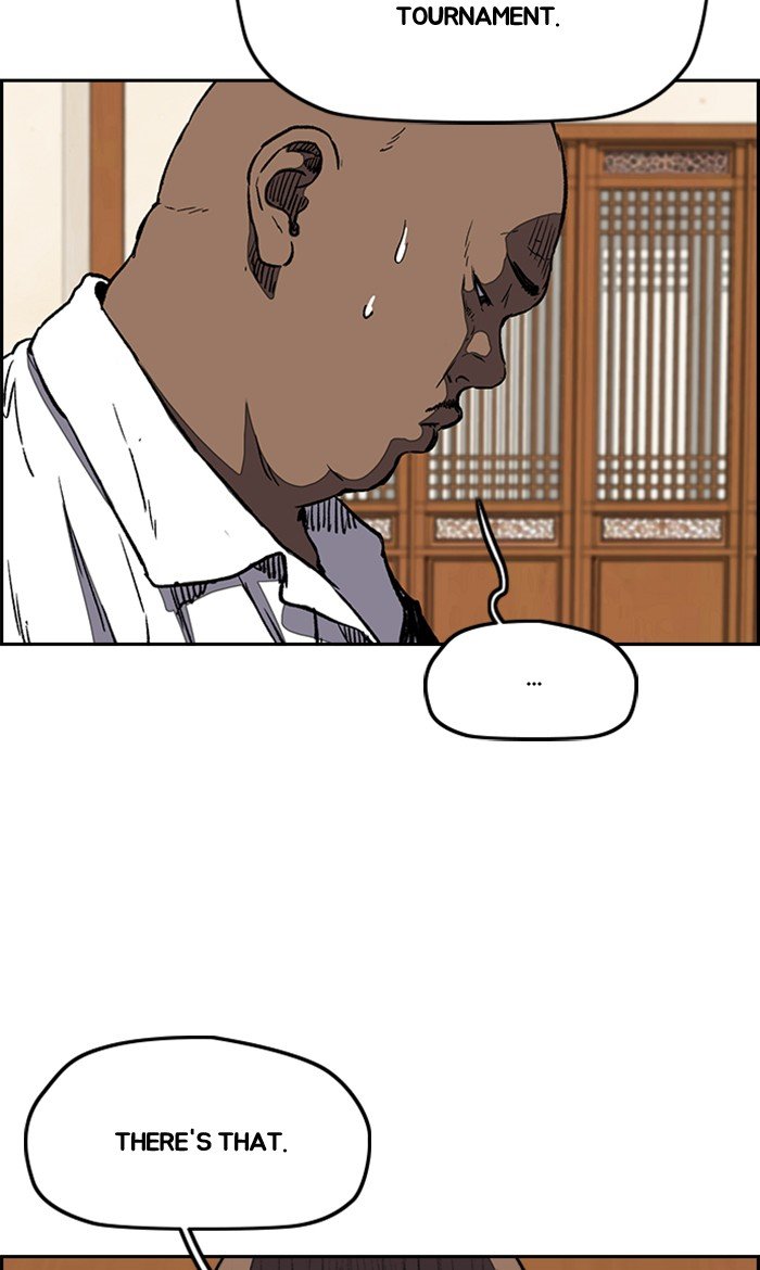 Page 9 of Chapter 254