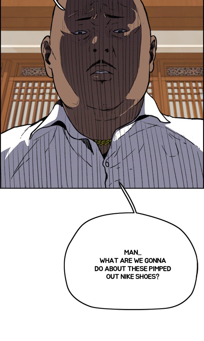Page 10 of Chapter 254