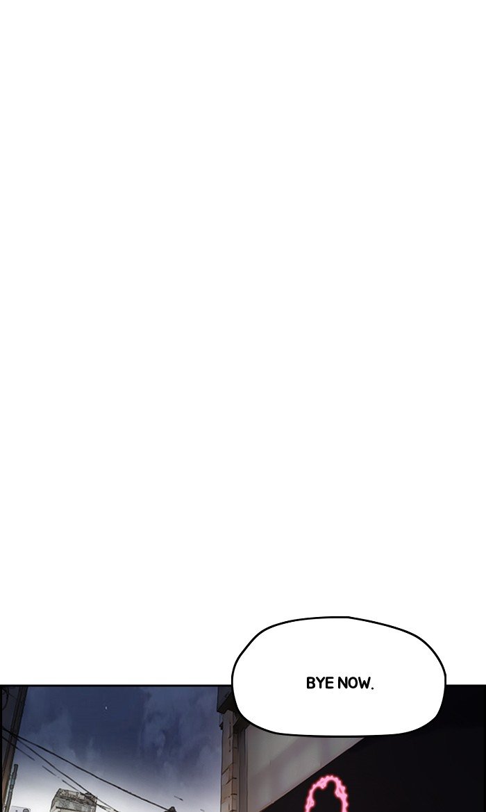 Page 13 of Chapter 254