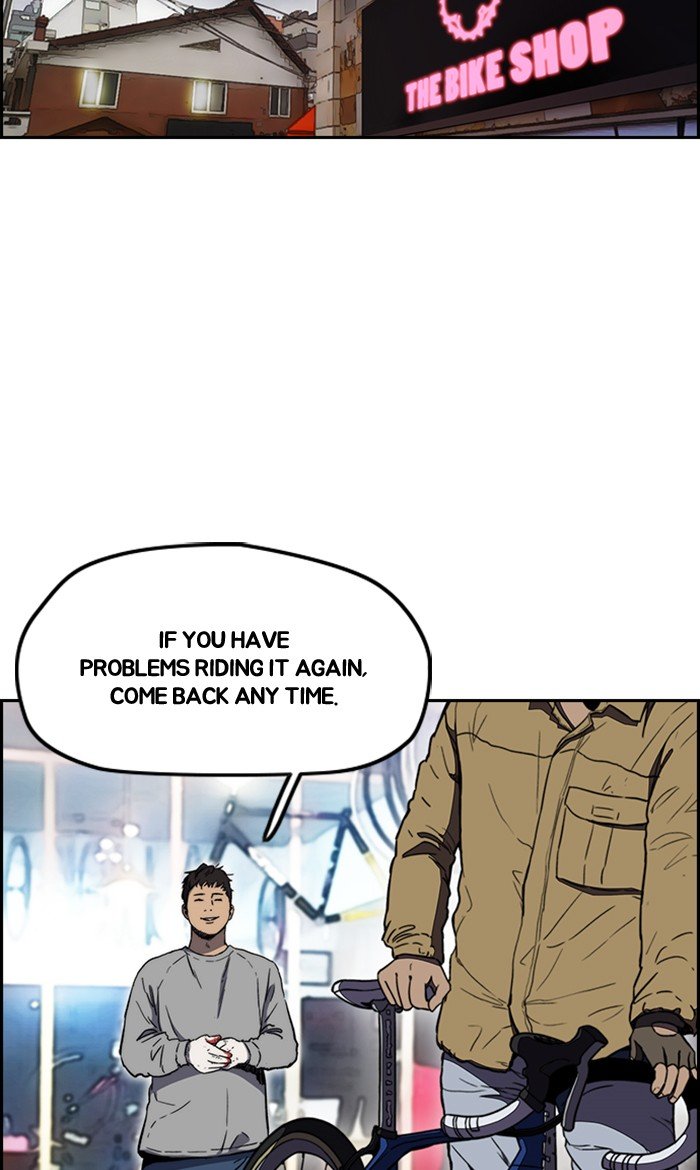 Page 14 of Chapter 254
