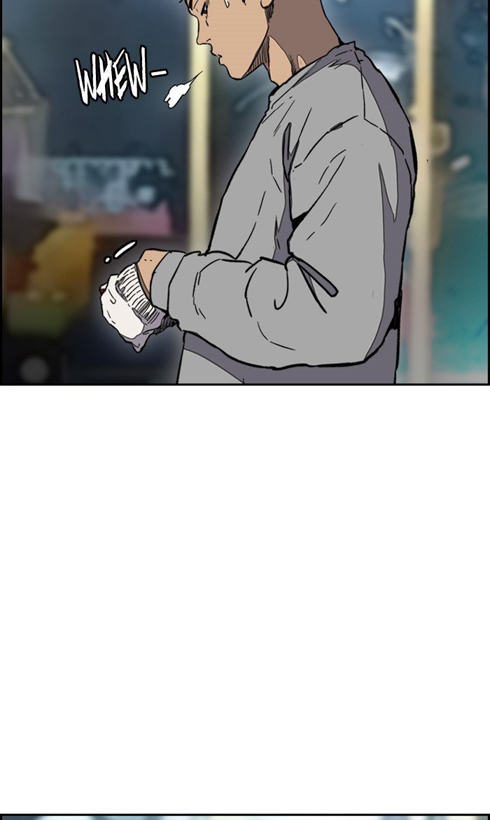 Page 16 of Chapter 254