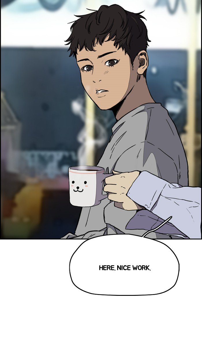 Page 17 of Chapter 254