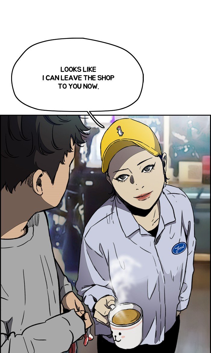 Page 18 of Chapter 254