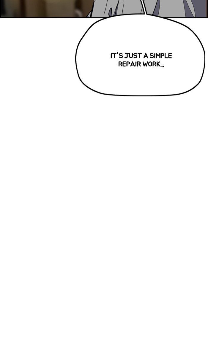 Page 20 of Chapter 254
