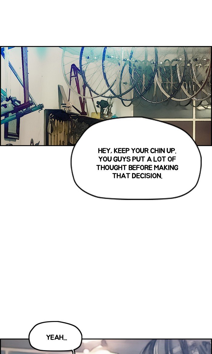 Page 21 of Chapter 254
