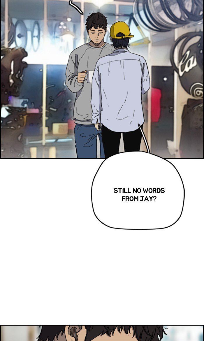 Page 22 of Chapter 254