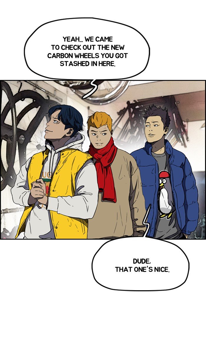 Page 26 of Chapter 254