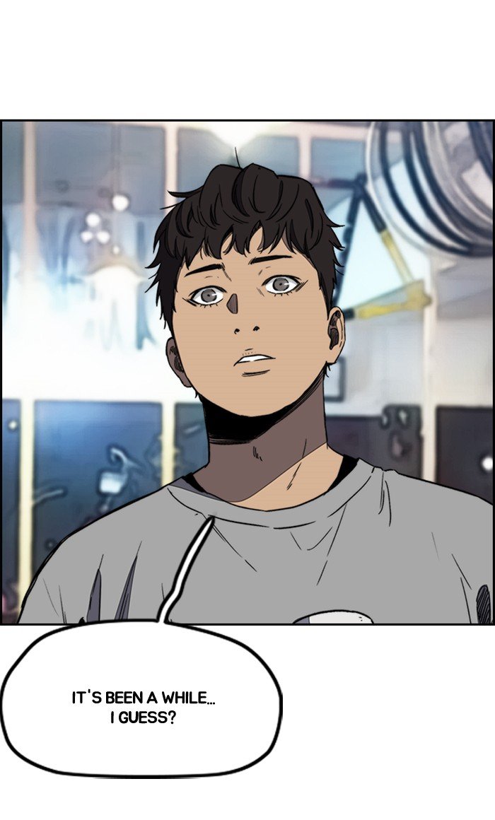 Page 28 of Chapter 254