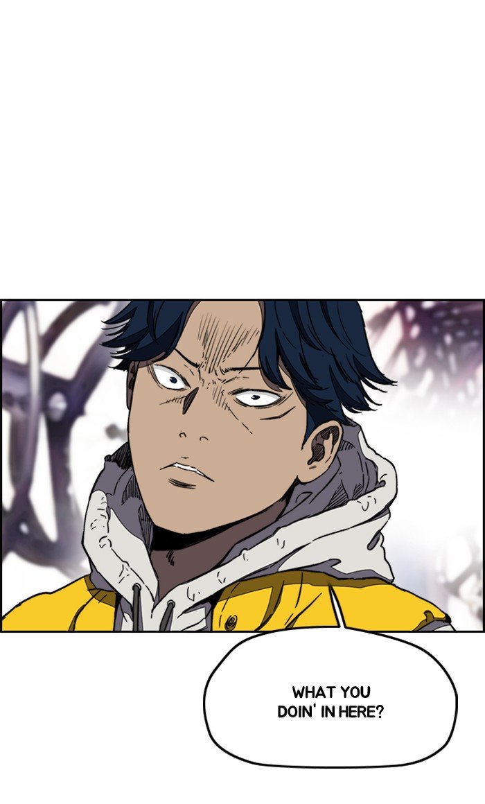 Page 29 of Chapter 254