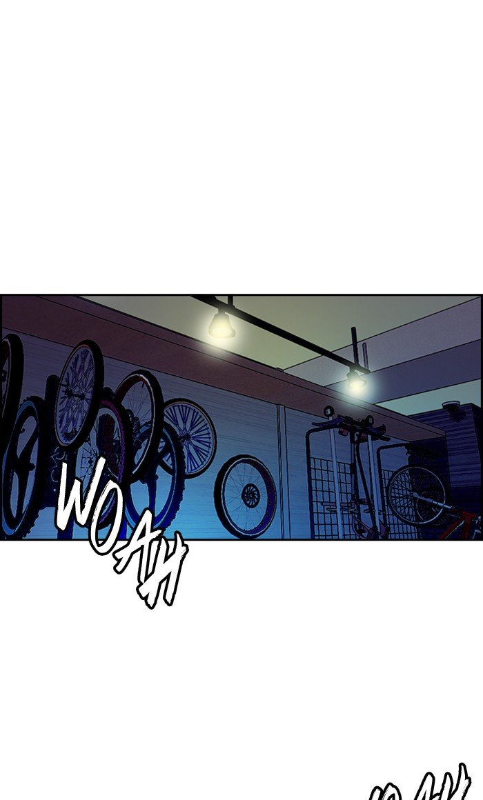 Page 31 of Chapter 254
