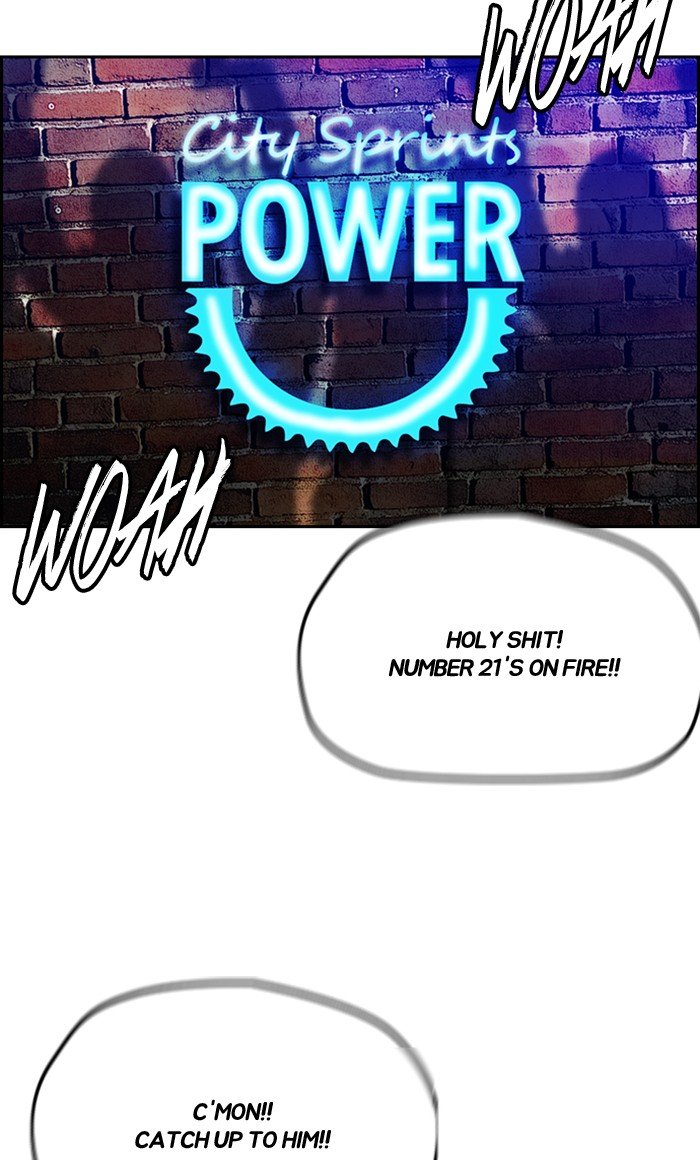 Page 32 of Chapter 254