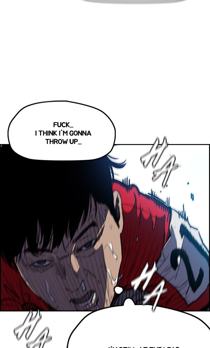 Page 35 of Chapter 254