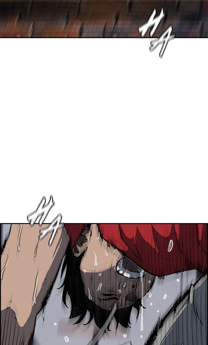 Page 37 of Chapter 254